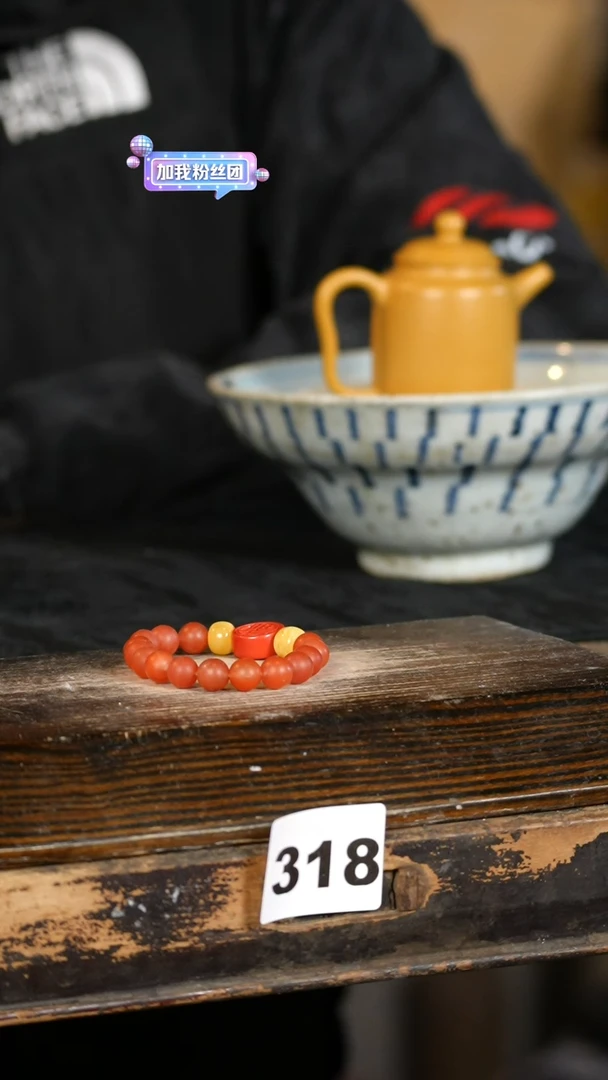 【闪购商品】玛瑙/玉髓颈饰未镶嵌标题标题标题标题