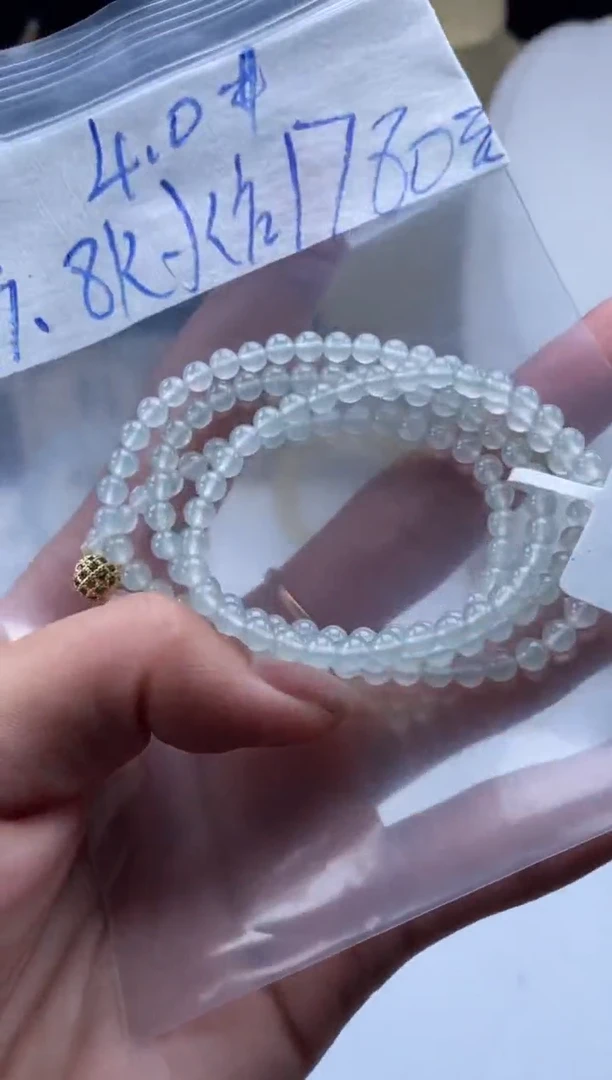 未镶嵌定制翡翠天然翡翠珠子