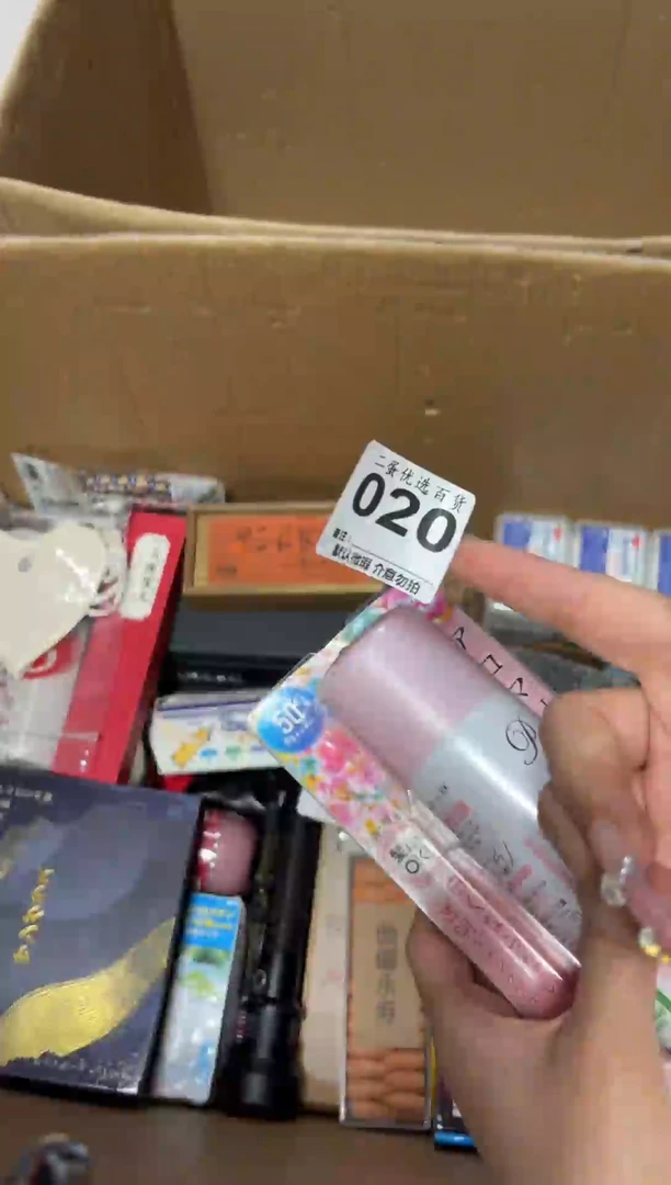 碟小*猫瓷器瓷器瓷器瓷器