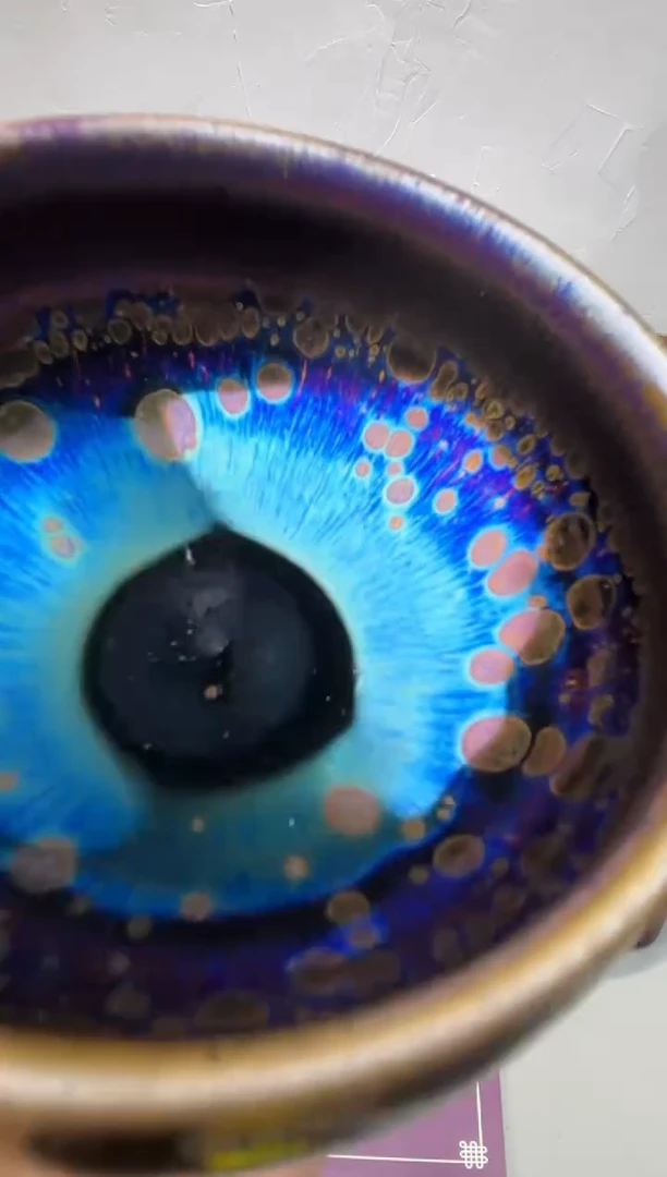 茶盏春申阁福利1只璀璨华光香炉