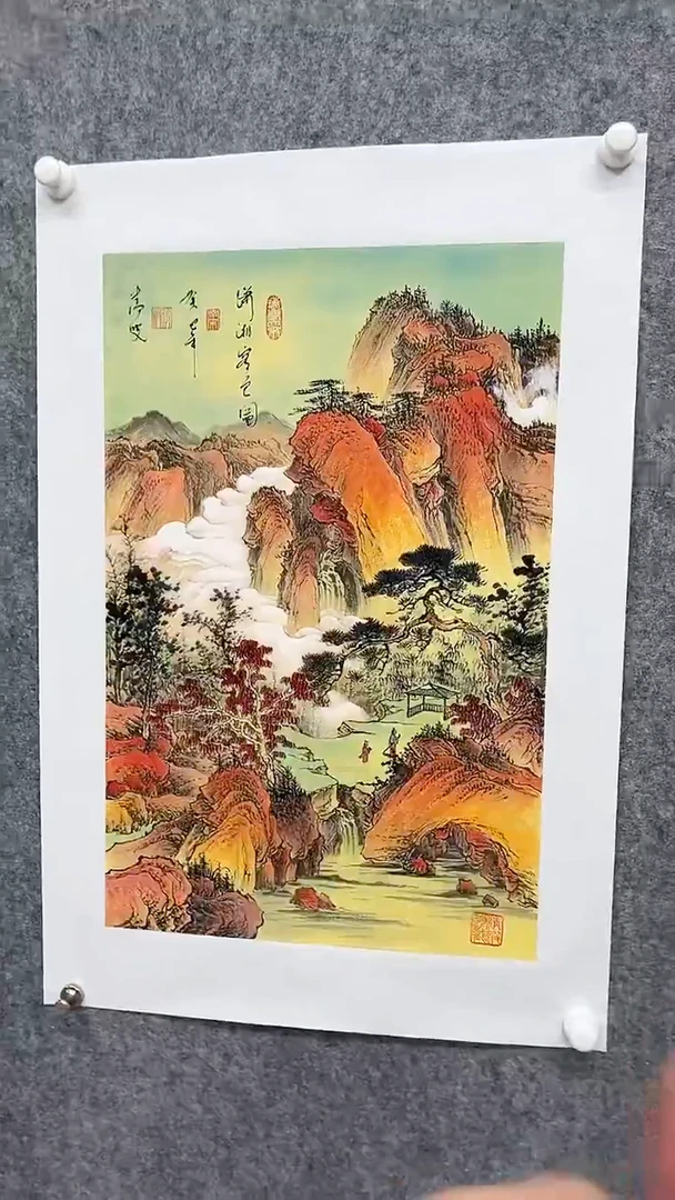 国画清波国画作品2.7平尺