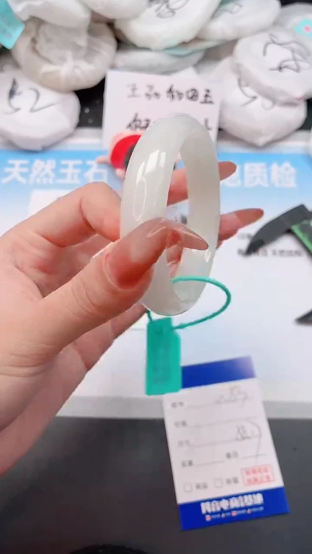 未镶嵌手镯和田玉4W83-56