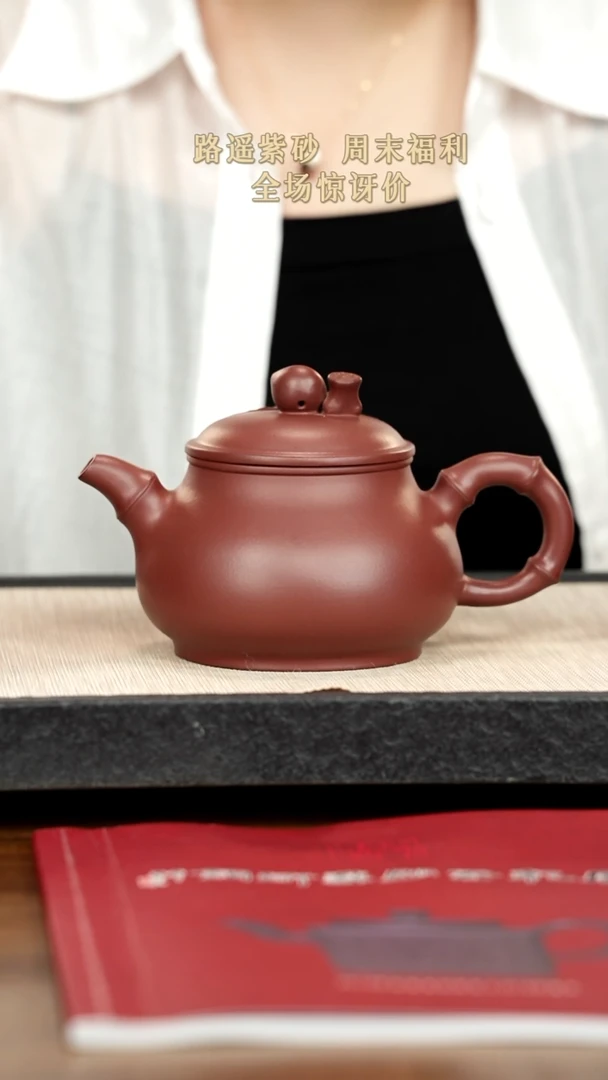 茶壶紫砂紫砂紫砂紫砂
