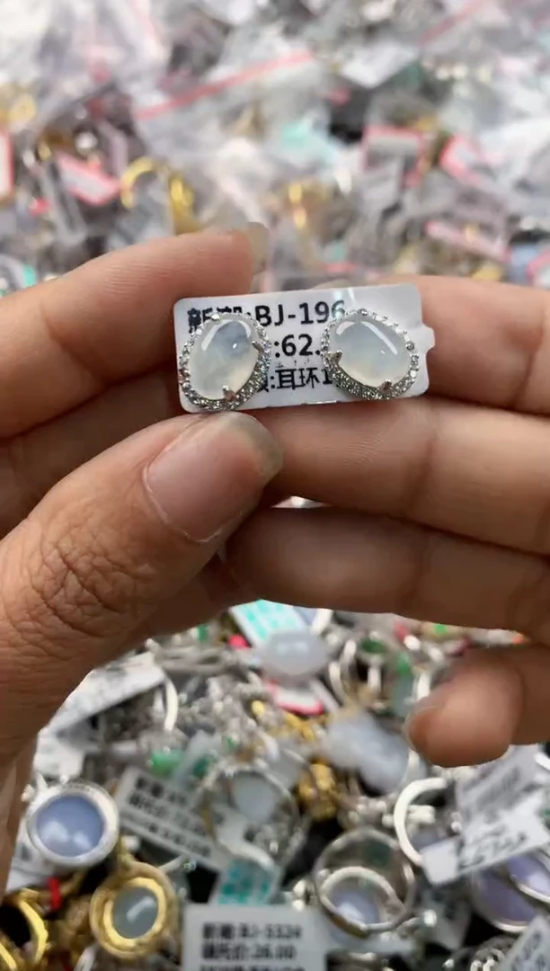 银S925镶嵌戒指翡翠141414----3