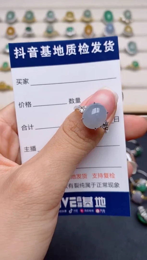 翡翠戒指银S925镶嵌.