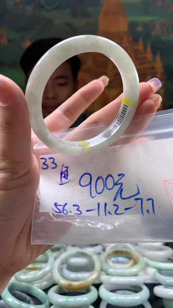 翡翠手镯未镶嵌翡翠手镯 下单联系小耳机#33