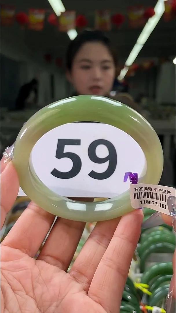 定制和田玉和田玉手镯