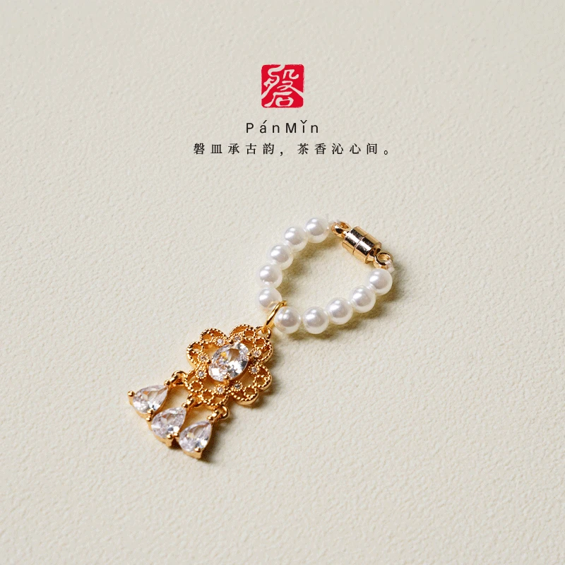 磐皿｜直播专享-珠玑映月磁吸提溜10珠手工盖碗提溜茶道配件高档