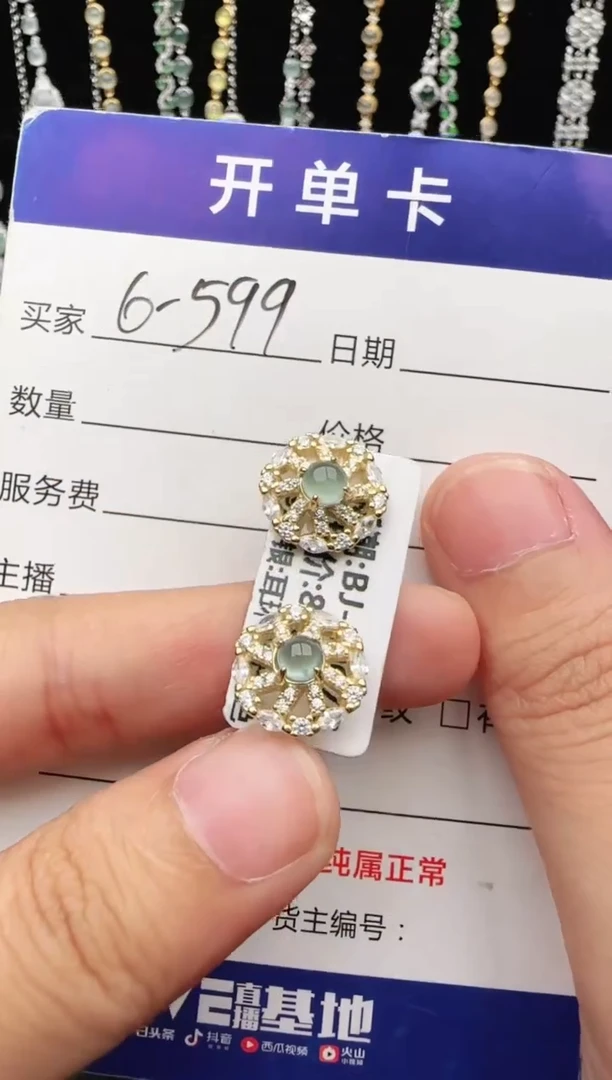 翡翠戒指银S925镶嵌2222