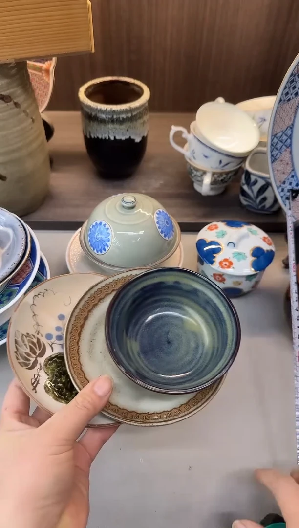 茶盏苍**光瓷器瓷器瓷器瓷器