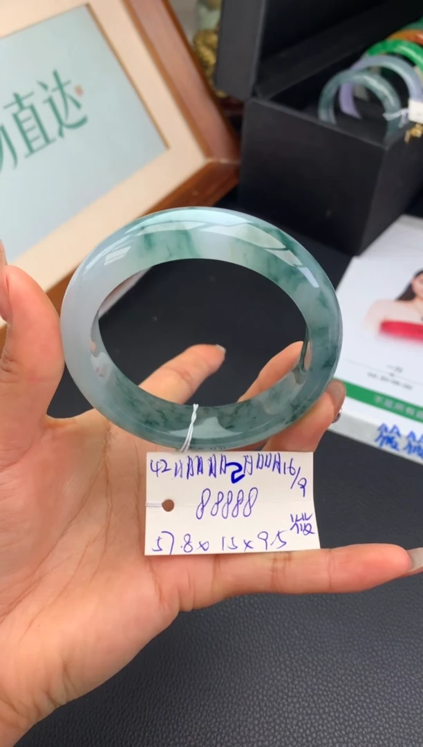 未镶嵌手镯翡翠手镯