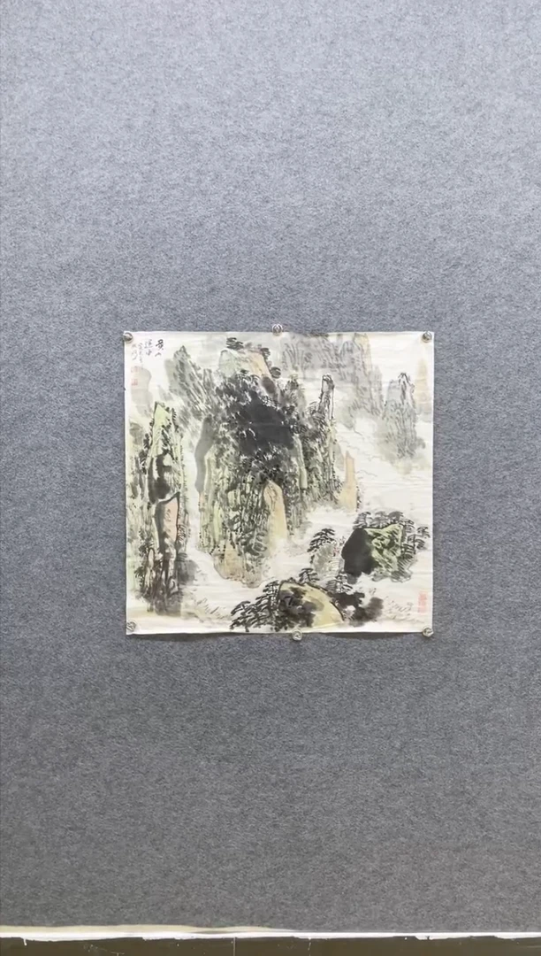 国画张世明老师黄山途中山水作品