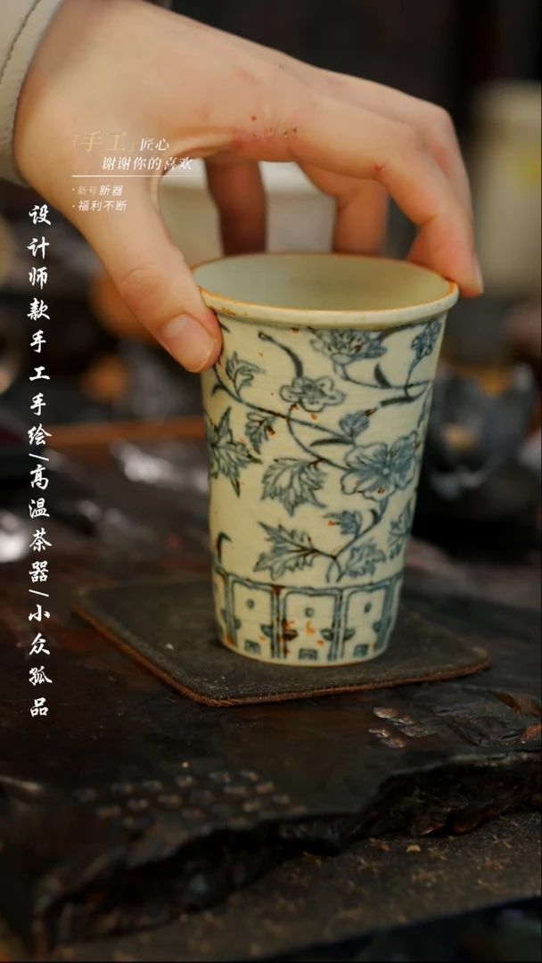 【闪购商品】【吾二477微瑕】景德镇陶瓷***