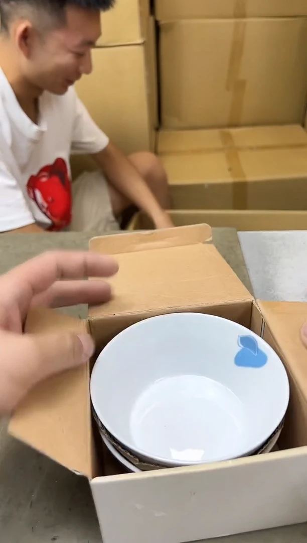 瓷片113聚宝缘海淘精选