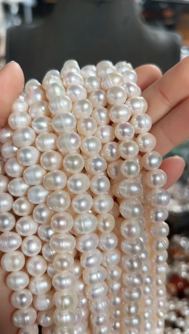 【闪购商品】淡水珍珠珠宝奇石未镶嵌GX半成品随机一条