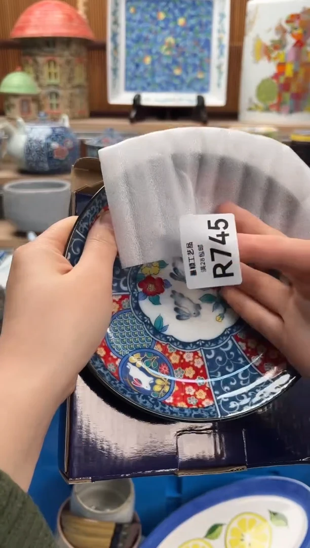 瓷片秋**痕745  R满28包邮 不满找客服延迟发货