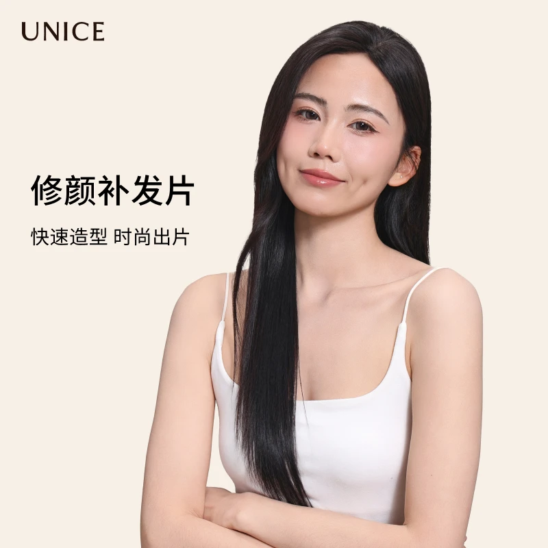时尚修颜补发片Ue自由分缝手织蓬松真人发头顶补发遮白假发片女