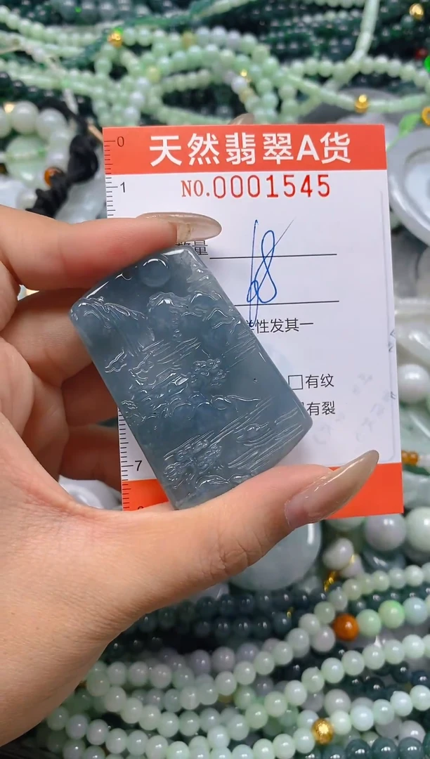 颈饰未镶嵌翡翠闪购0001545