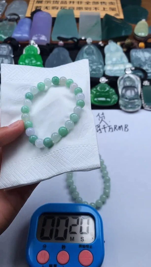 定制翡翠未镶嵌荷****动 3974毛货不退不换