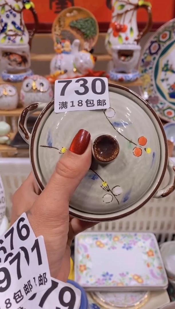 瓷器茶具欧瓷工艺品