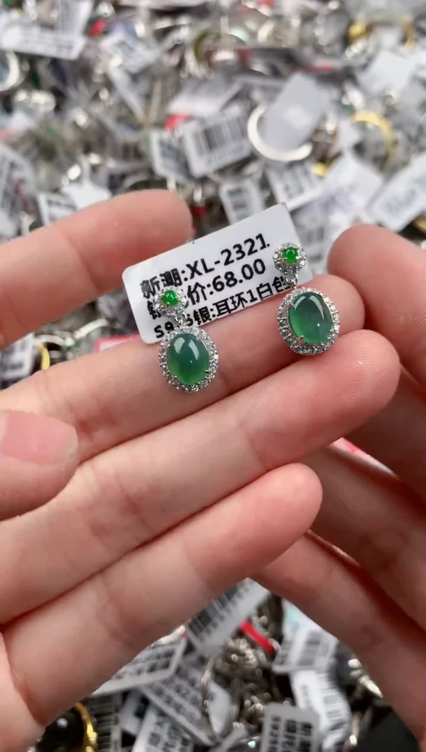 银S925镶嵌戒指翡翠555     5