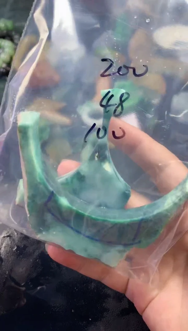 翡翠未镶嵌颈饰游**河088天然翡翠