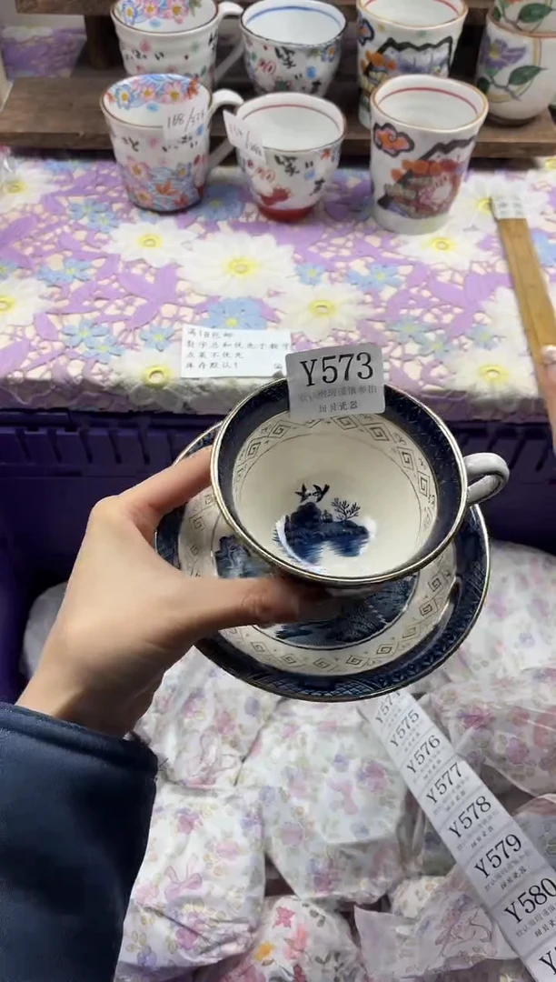 瓷片咋**呼                     Y573