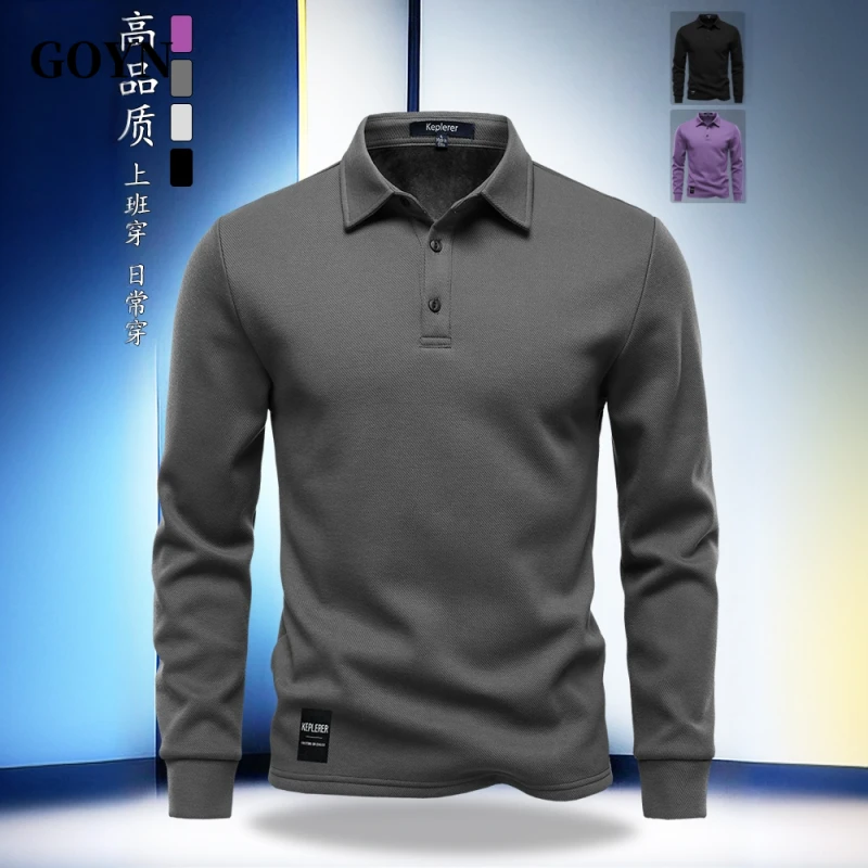 GOYN秋季纯色轻奢痞帅男装翻领简约修身男士休闲POLO衫长袖上衣款