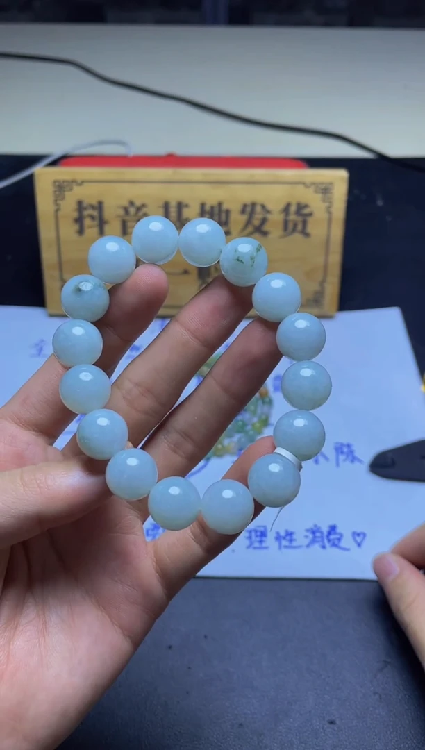 未镶嵌定制翡翠珠串