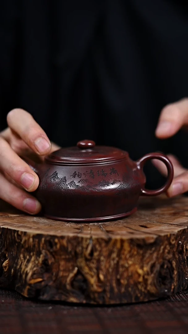 宜兴知衍传器原矿全手12