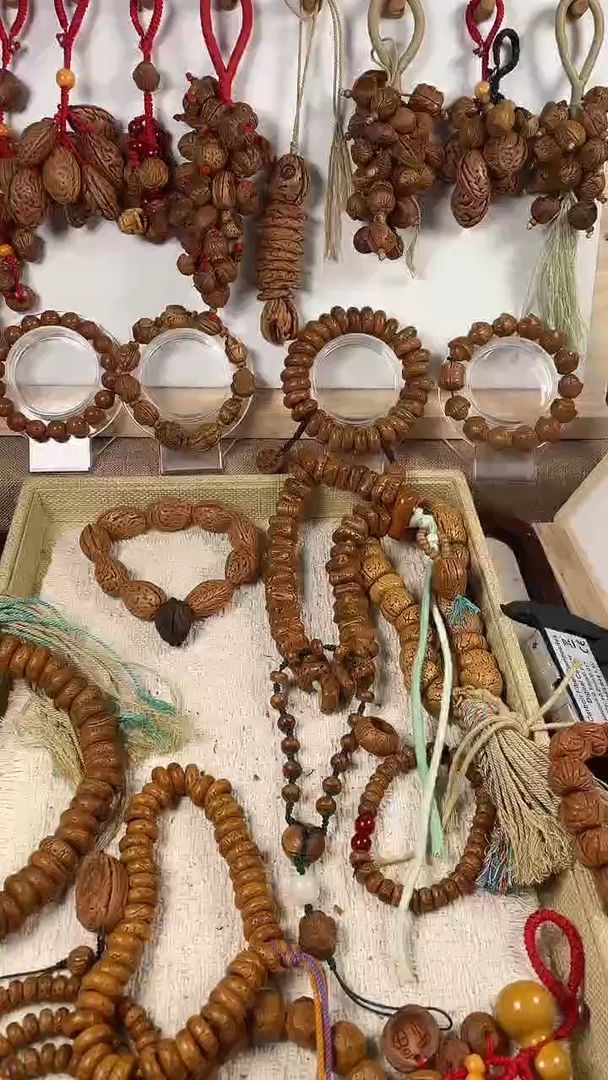 百****店桃核雕刻舍得无事牌