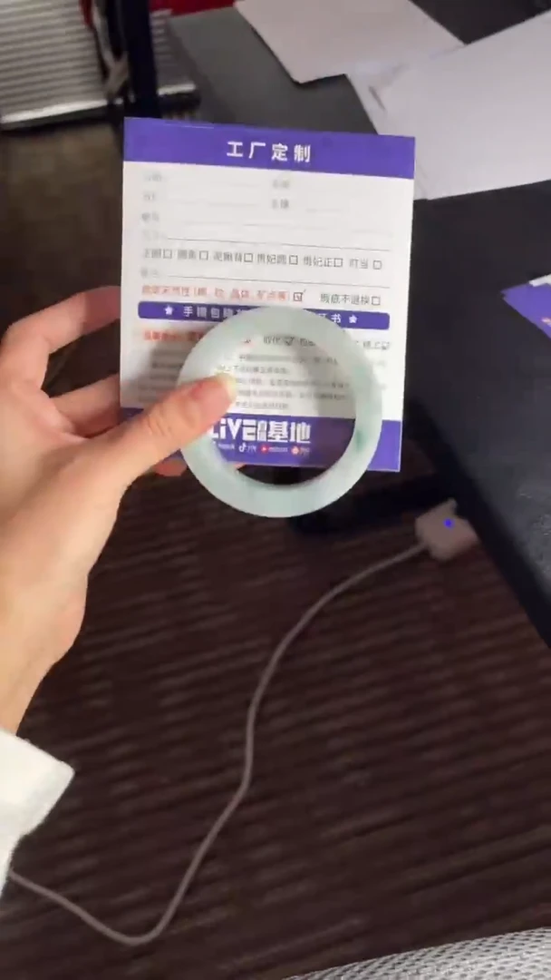 【闪购商品】定制翡翠手镯未镶嵌定制手镯LCG1/DZS