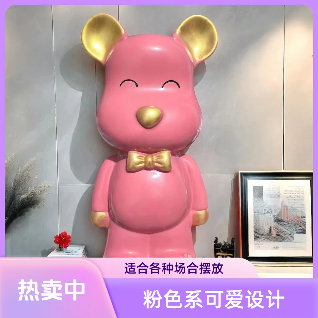 网红只进不出暴力熊存钱罐电视柜桌面玄关现代简约装饰品摆件