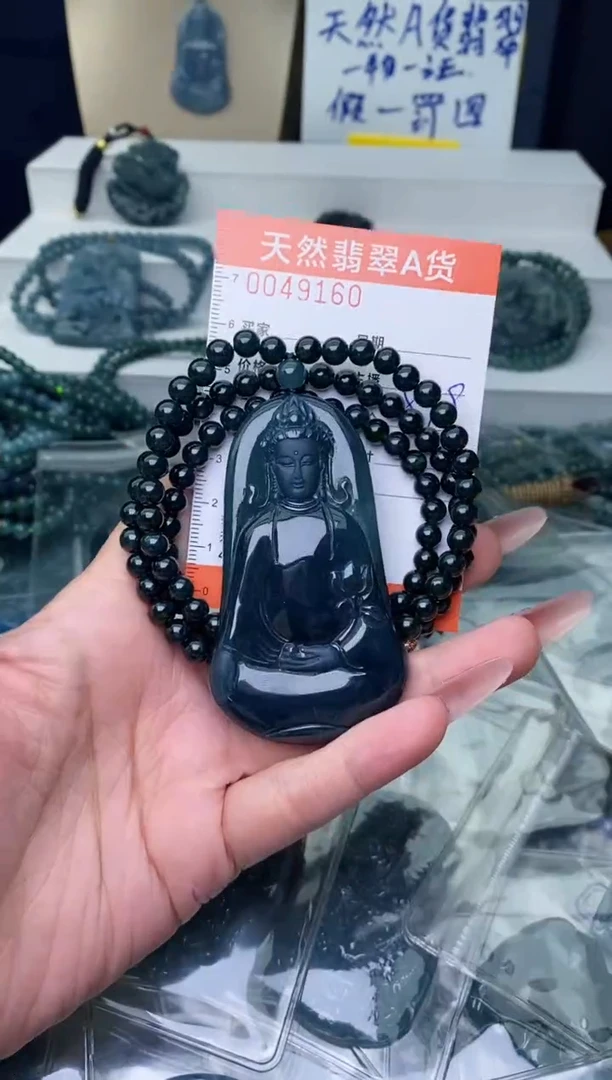 【闪购商品】翡翠颈饰未镶嵌··············