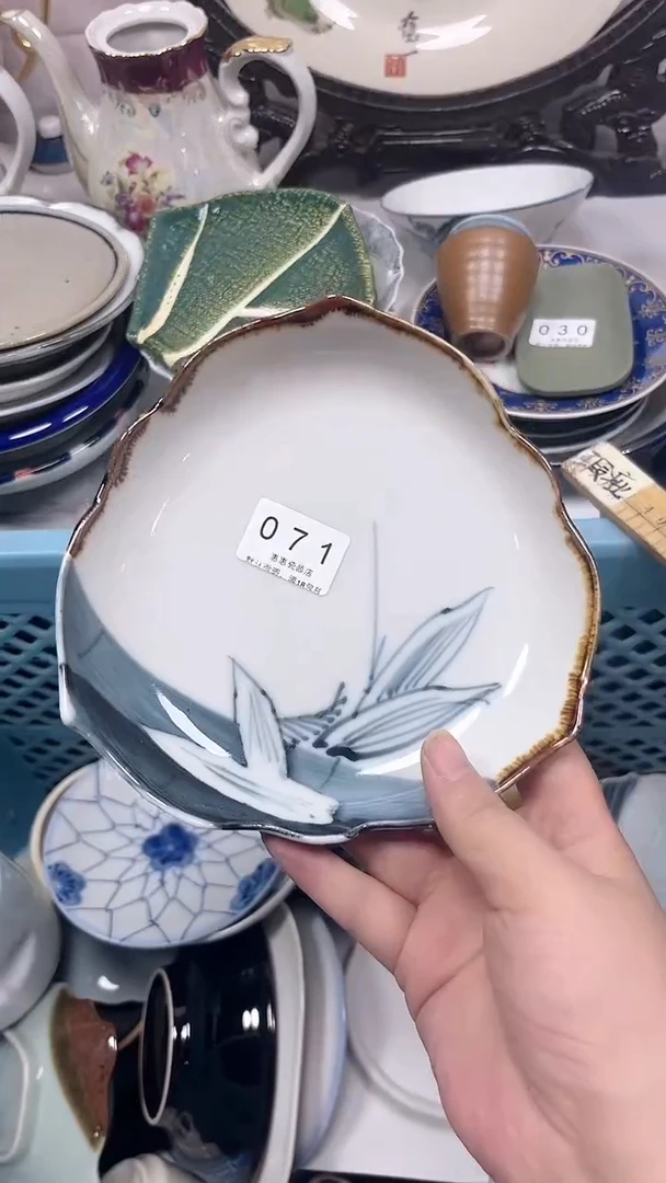 猪*071回流瓷器，默认微瑕