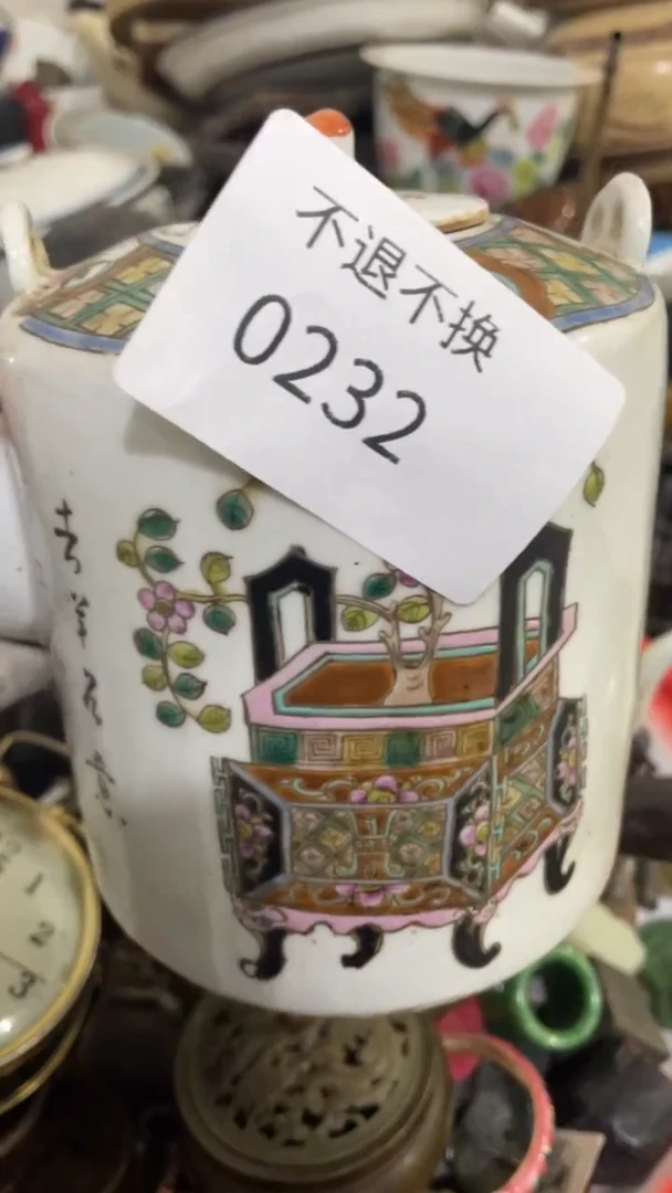 有机玻璃@***@晋州市博美0232