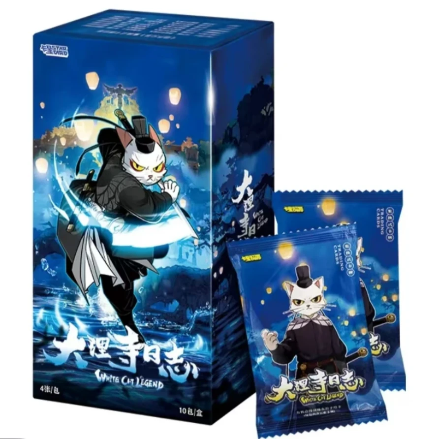 卡星时代【惊喜1+N】大理寺日志集换式收藏卡牌盲盒（直播代拆）