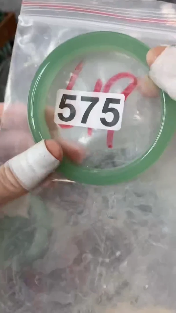 【闪购商品】石英质玉手镯未镶嵌6465+575