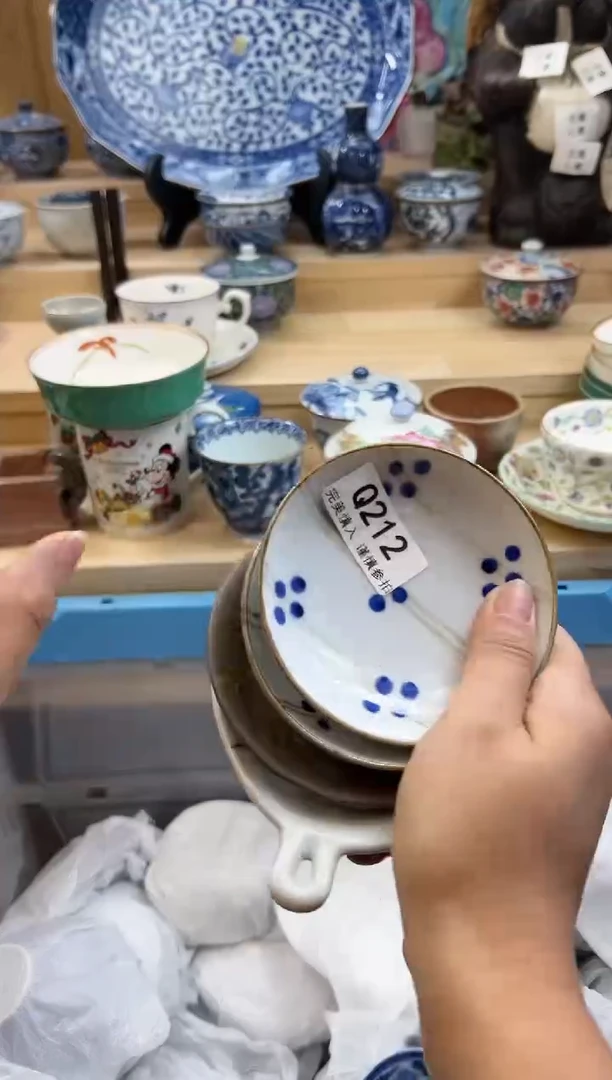 【闪购商品】瓷片212qqqqqqqqqqqq