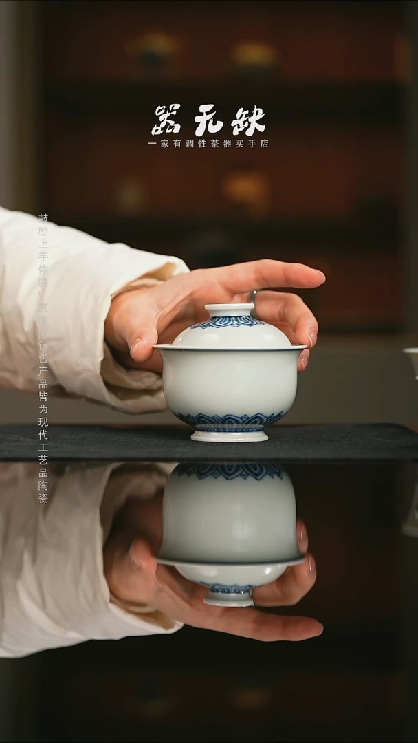 精品茶器【本店无运费险】