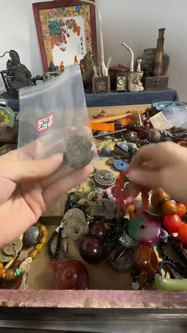 本*鑫禧百宝阁专属链接