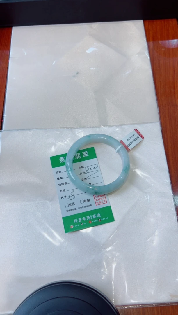 未镶嵌手镯翡翠ღ****儿手镯
