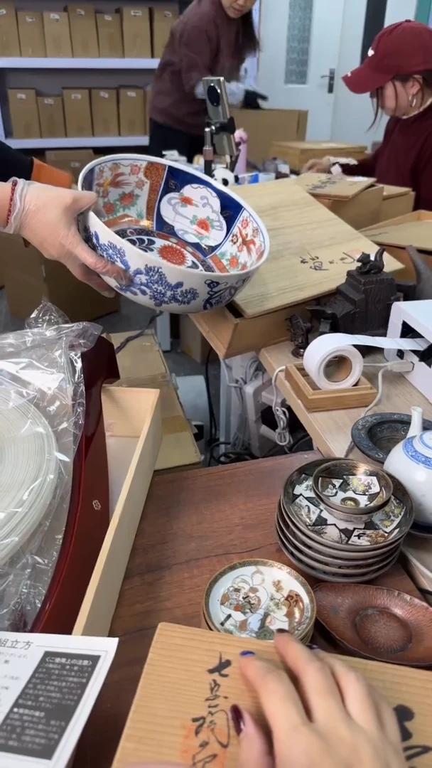 【闪购商品】欢迎欢迎欢迎欢迎
