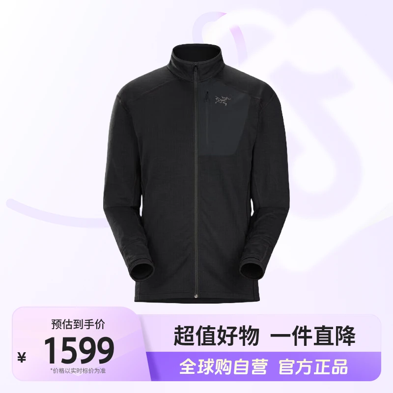 【自营】始祖鸟Delta Jacket抓绒夹克X000005464 Black/黑色【hy】