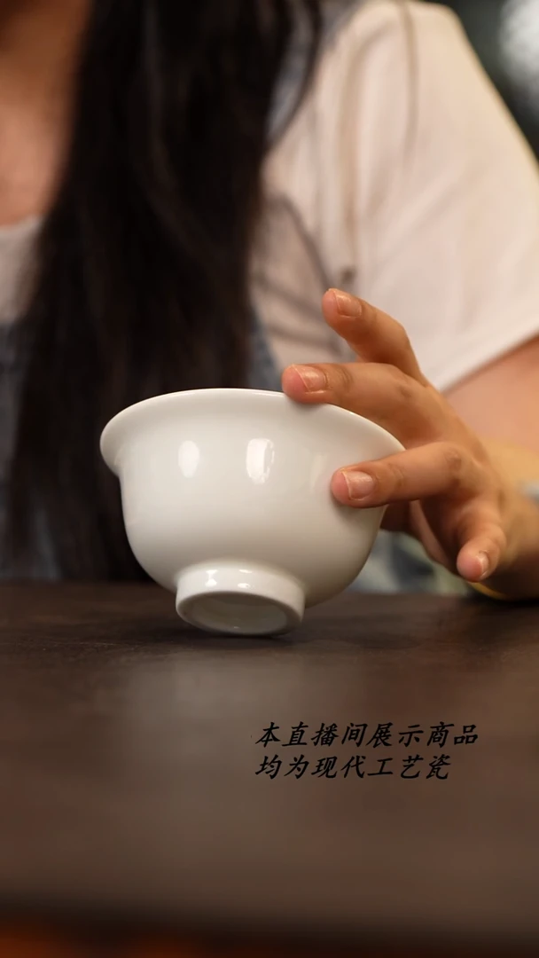 景德镇纯手工白胎压手杯