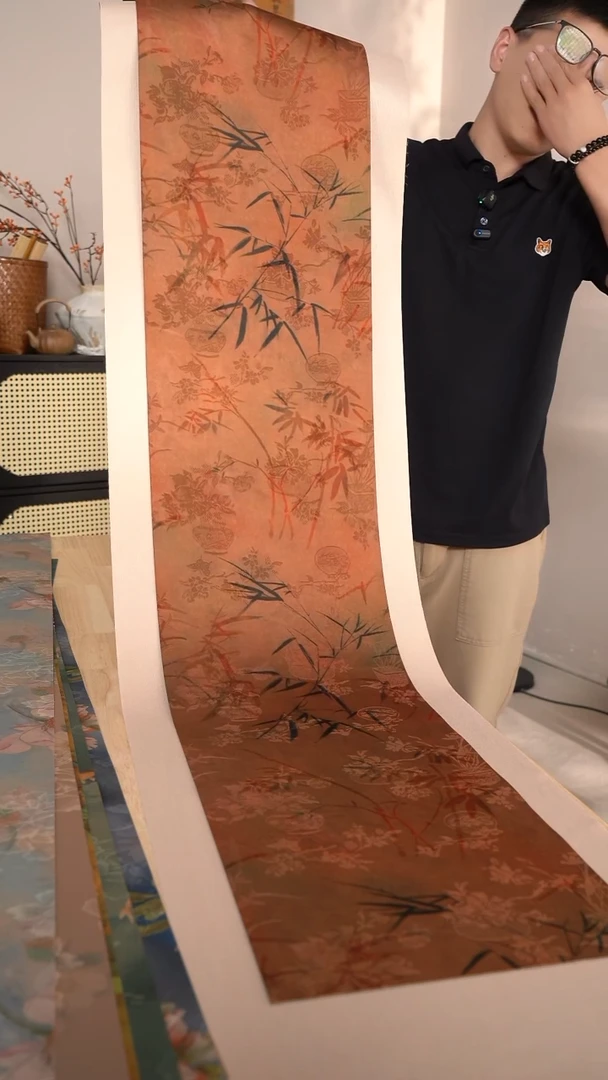 1.4m 小金竹+底席