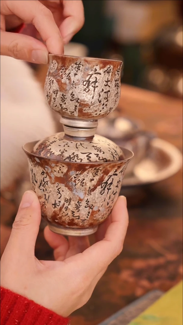 【闪购商品】陶瓷茶具（无礼盒无茶盘）@@33