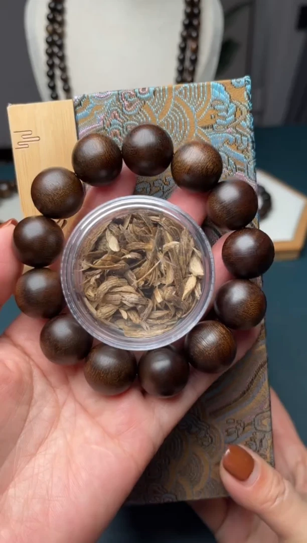 沉香沉香碎屑18mm越南芽庄白奇楠沉水