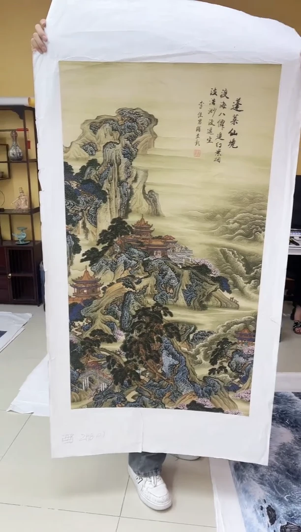 国画九霄甄选国画作品zhb107