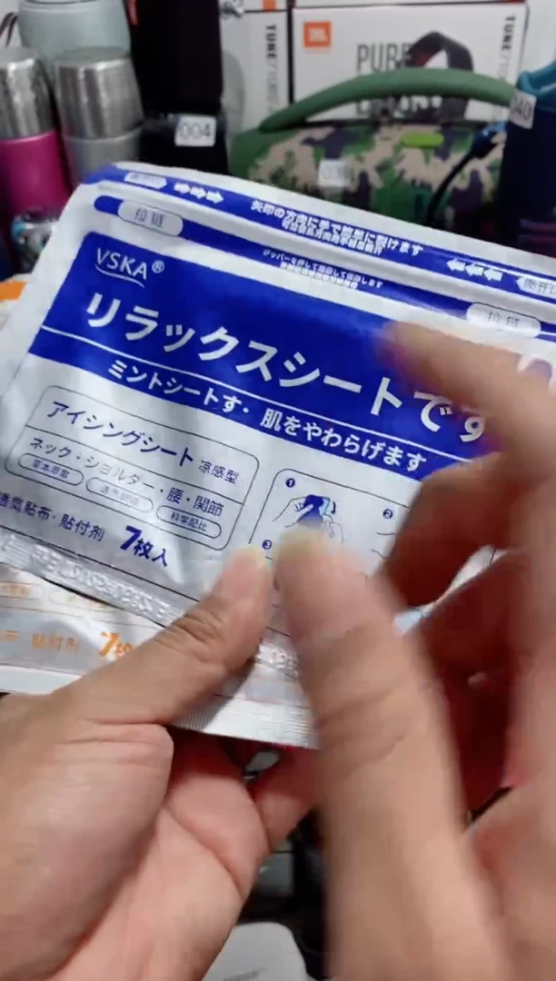瓷片闪购商品如图所示